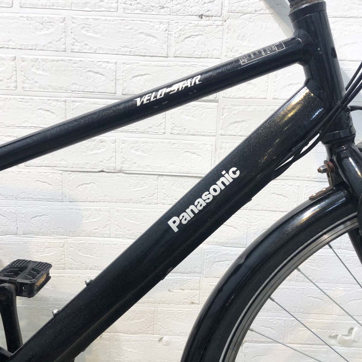 中古電動自転車 パナソニック ベロスター ブラック 700×38C YI002