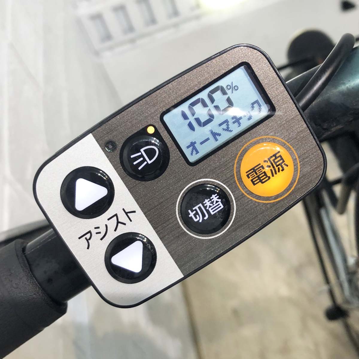 中古電動自転車 パナソニック ベロスター ブラック 700×38C YI002