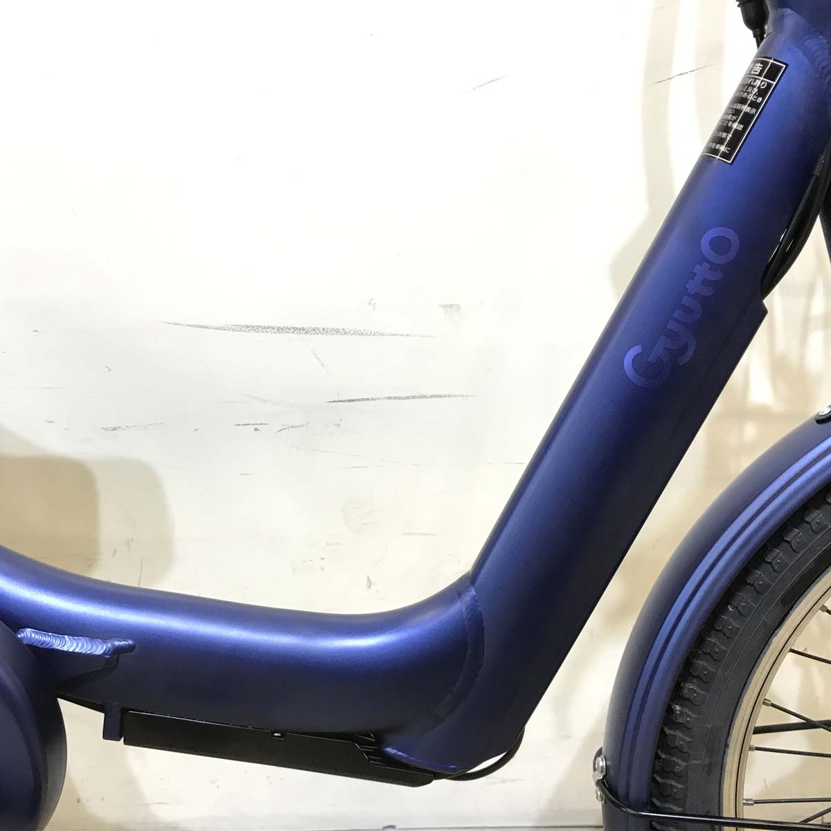中古電動自転車 パナソニック ギュットアニーズ ネイビー 20インチ KG082