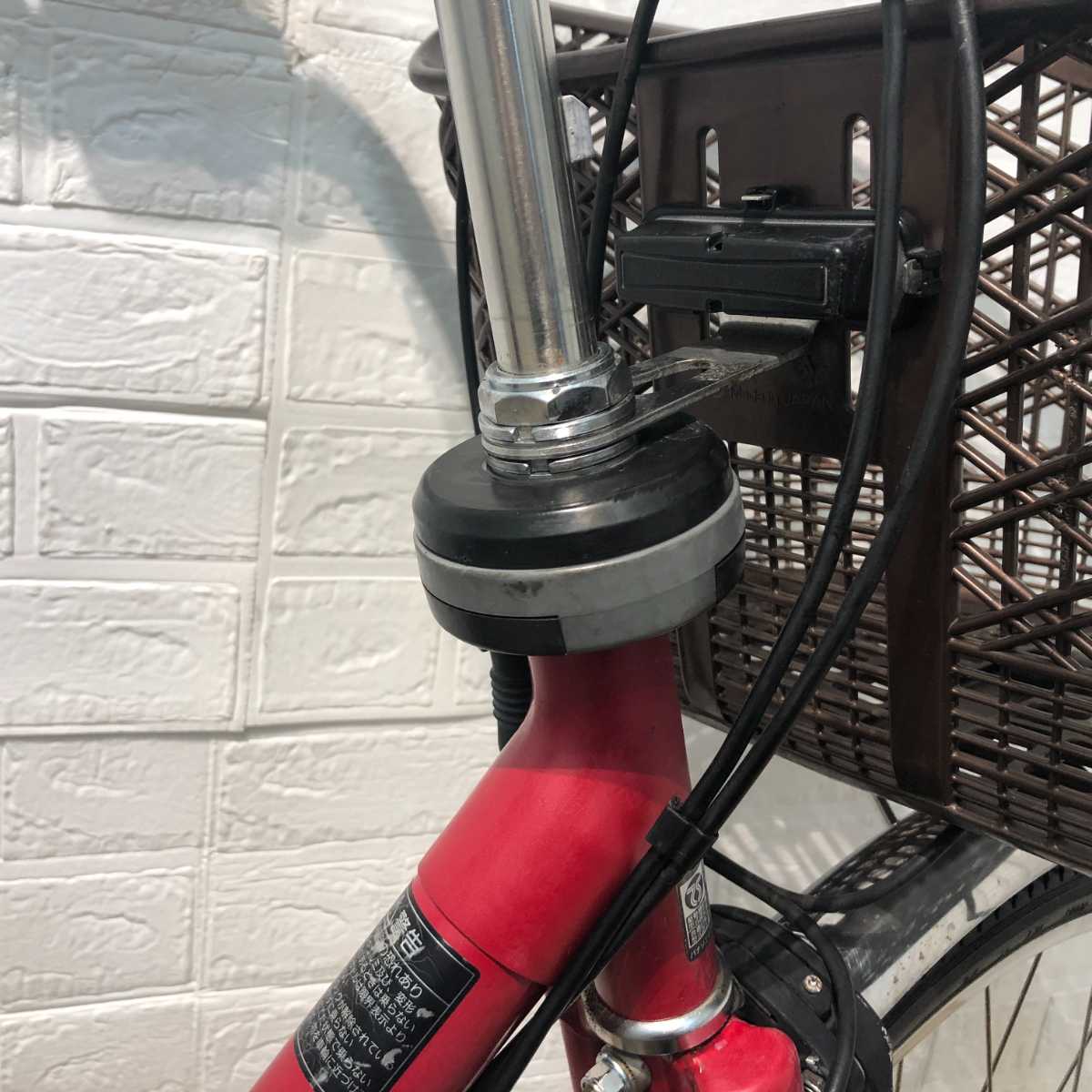 パナソニック ビビ DX レッド 26インチ YQ059【中古車】