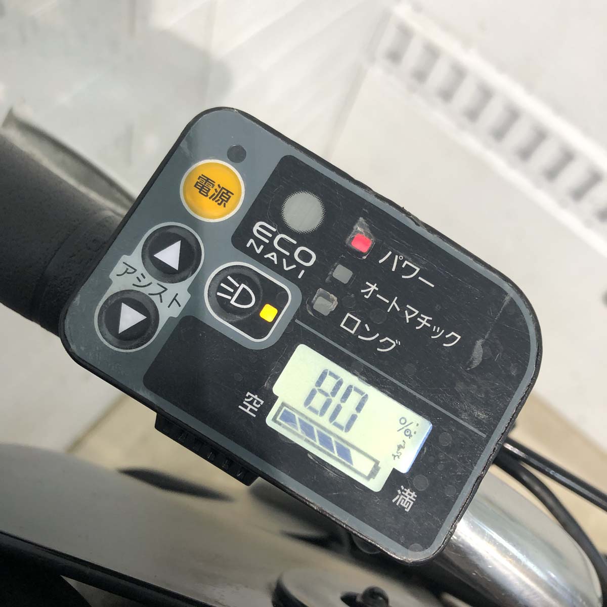 中古電動自転車 パナソニック ギュット ミニ パープル 20インチ YD004