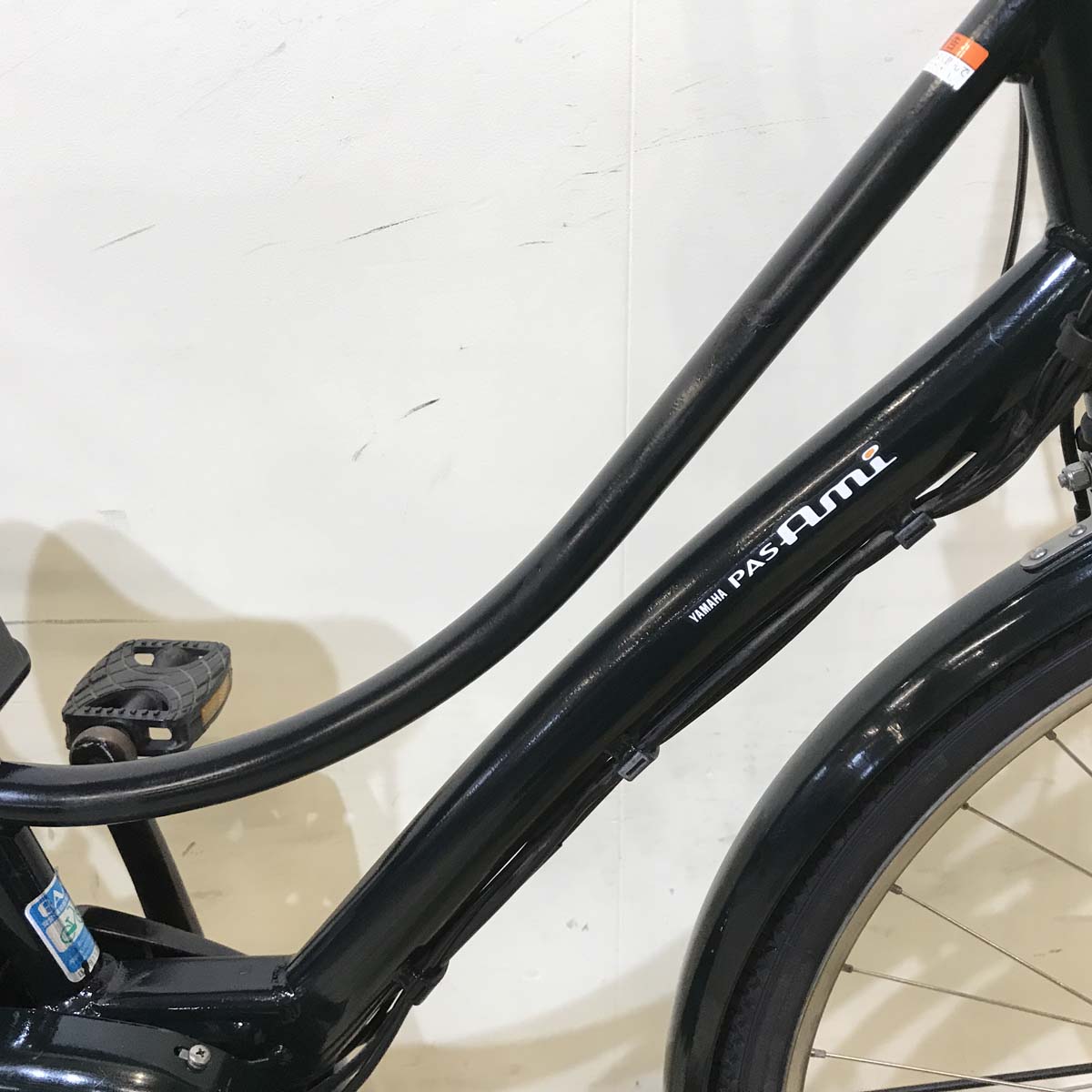 ヤマハ PAS Ami パス アミ グリーン 26インチ KS089 【中古車】