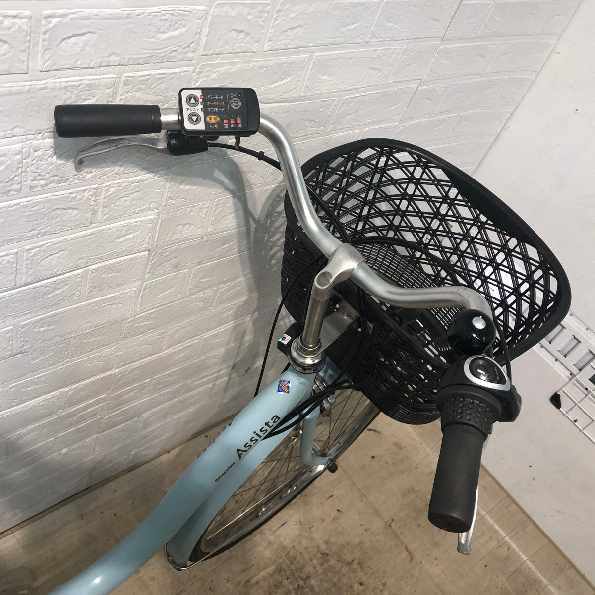 電動自転車 ブリヂストン アシスタ ベーシック ブルー 26インチ YV075 