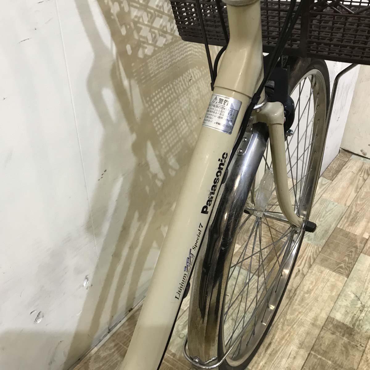 中古電動自転車  パナソニック ビビ スペシャル7 ベージュ 26インチ KB076 