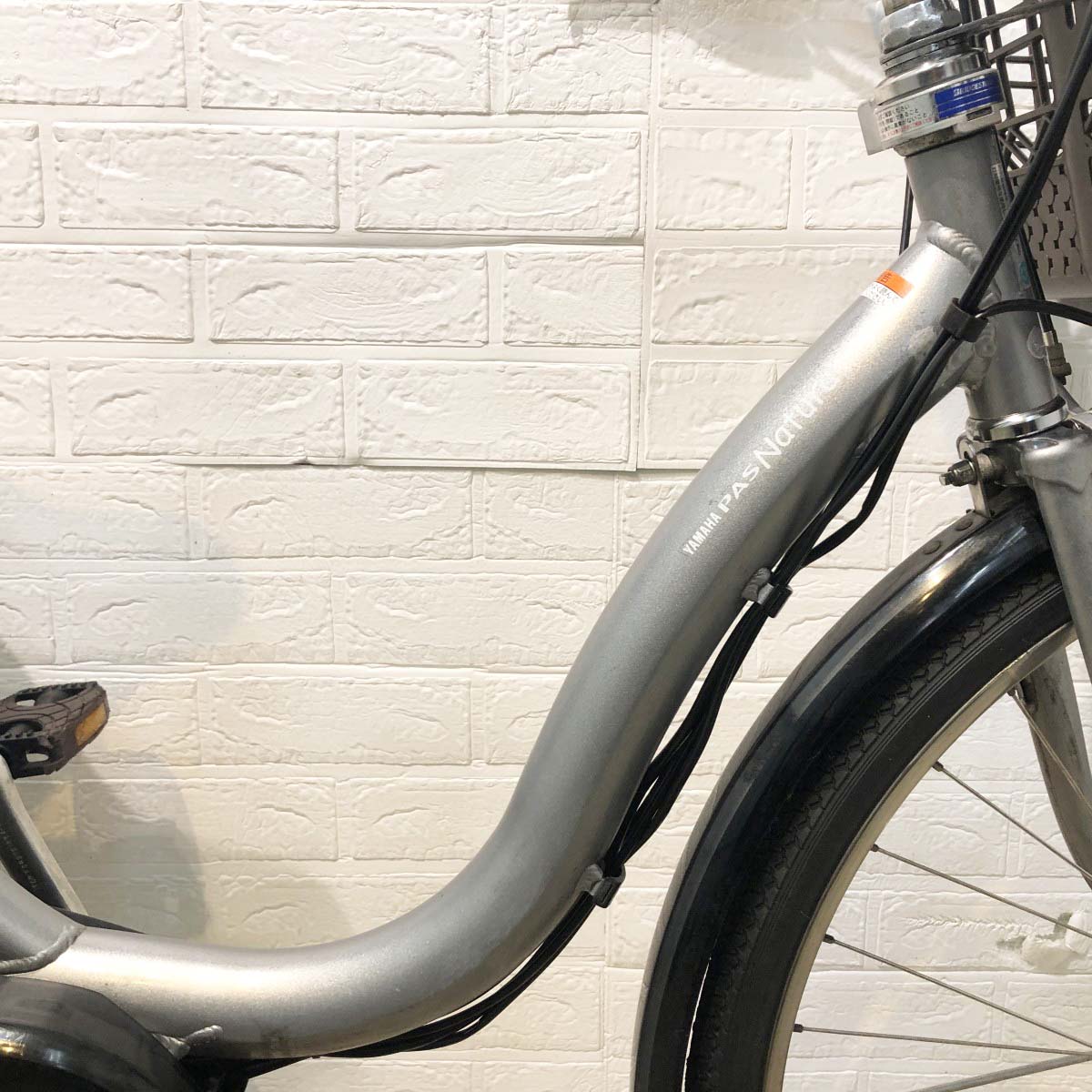 ヤマハ PAS ナチュラL スーパー シルバー 26インチ YI003 【中古車】