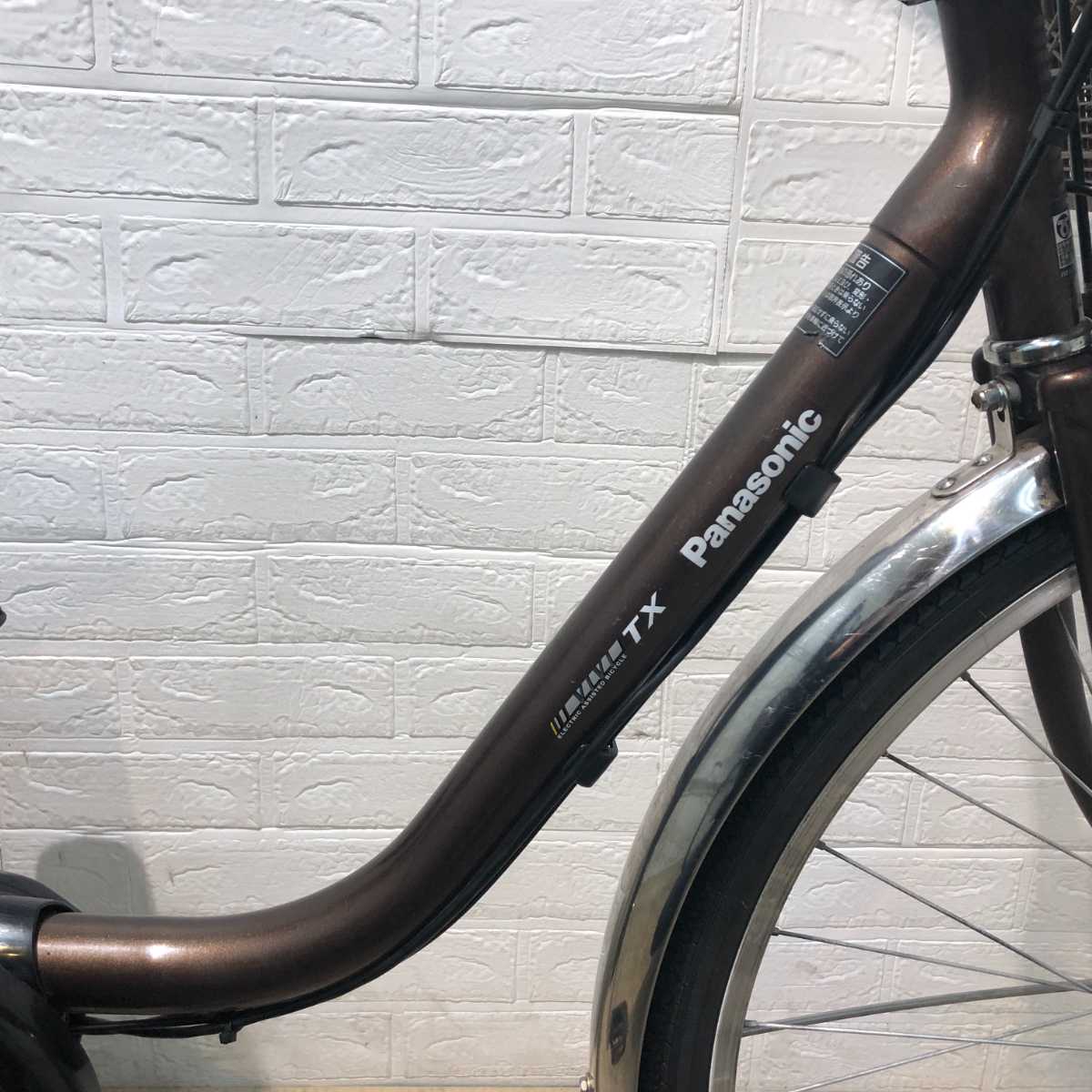 パナソニック ビビ TX ブラウン 26インチ YQ060  【中古車】