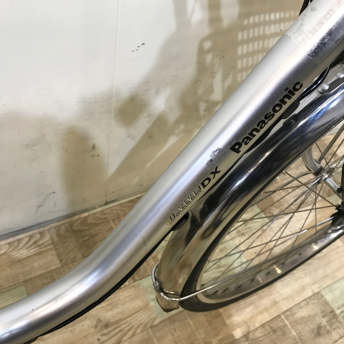 パナソニック ビビ DX シルバー 26インチ KX015 【中古車】