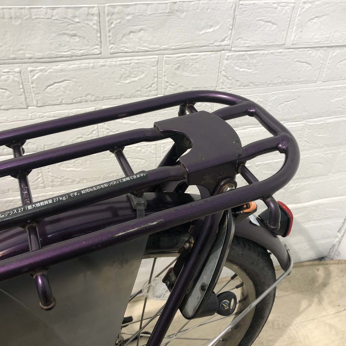 中古電動自転車 パナソニック ギュット ミニ パープル 20インチ YD004