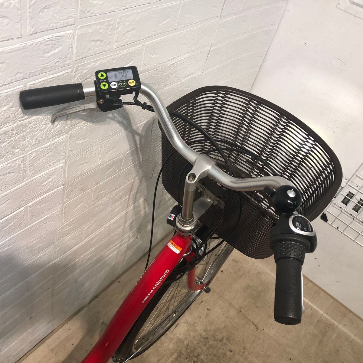 ヤマハ PAS ナチュラ XL レッド 26インチ YV076 【中古車】