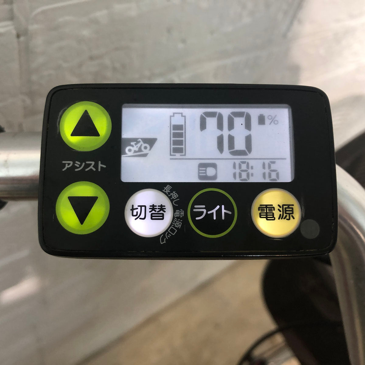 ヤマハ PAS ナチュラ XL レッド 26インチ YV076 【中古車】