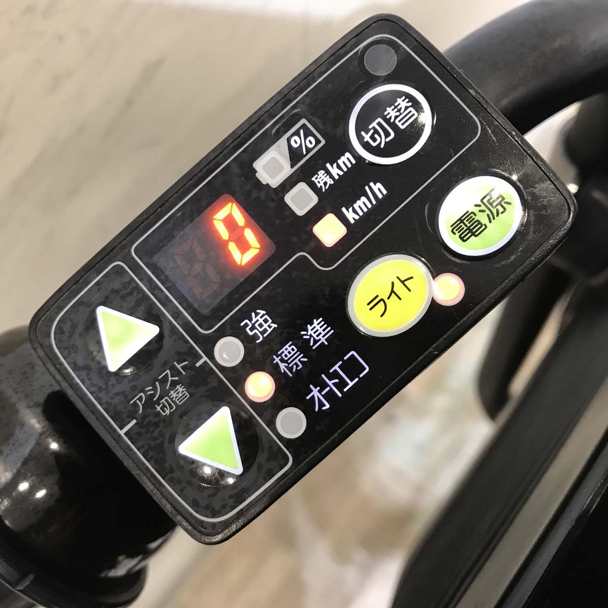 ブリヂストン アンジェリーノ プティット e ブラウン 20インチ KS090【中古車】