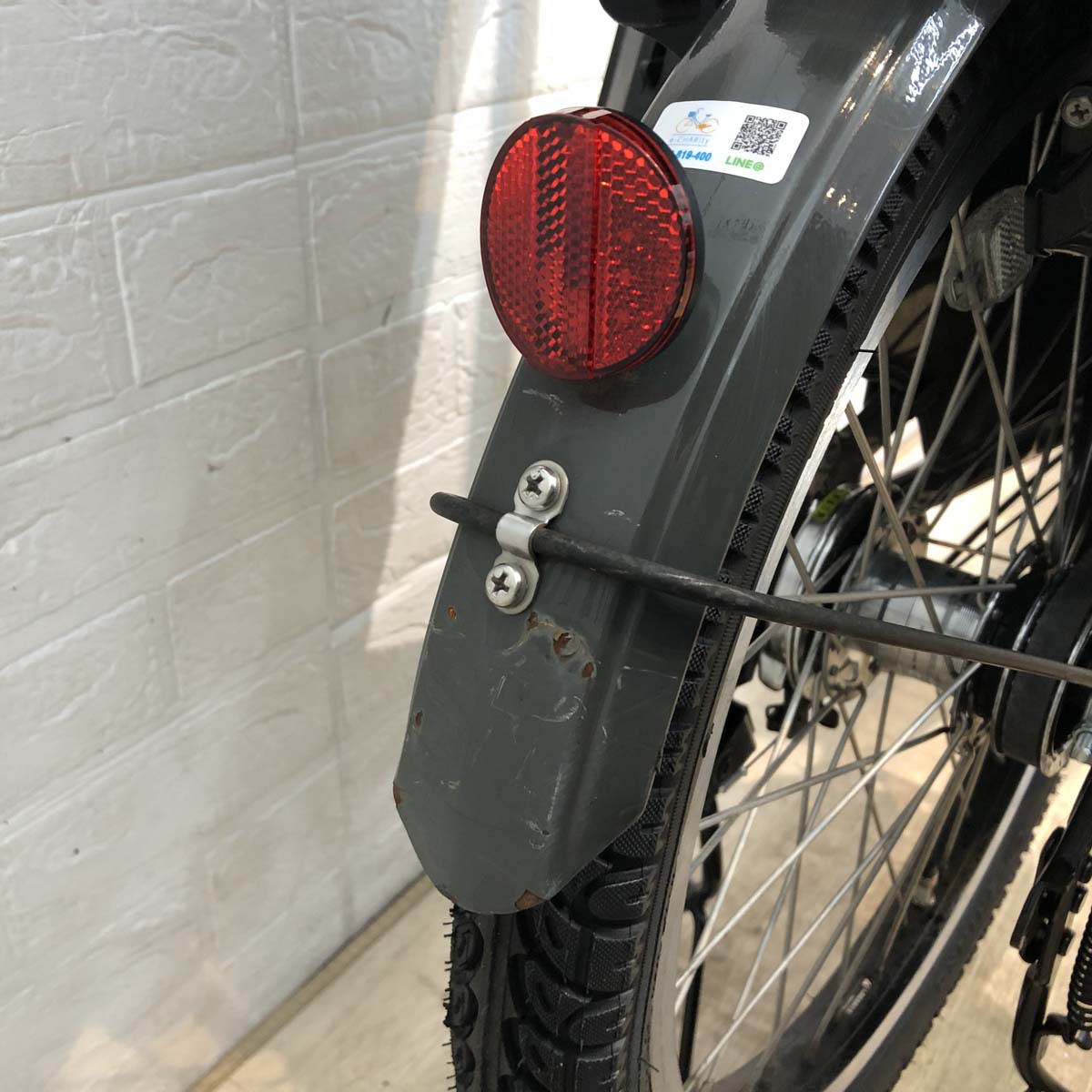 ブリヂストン bikke GRI dd ビッケ グリ dd グレー 前24×後20インチ SR416Y 【中古車】