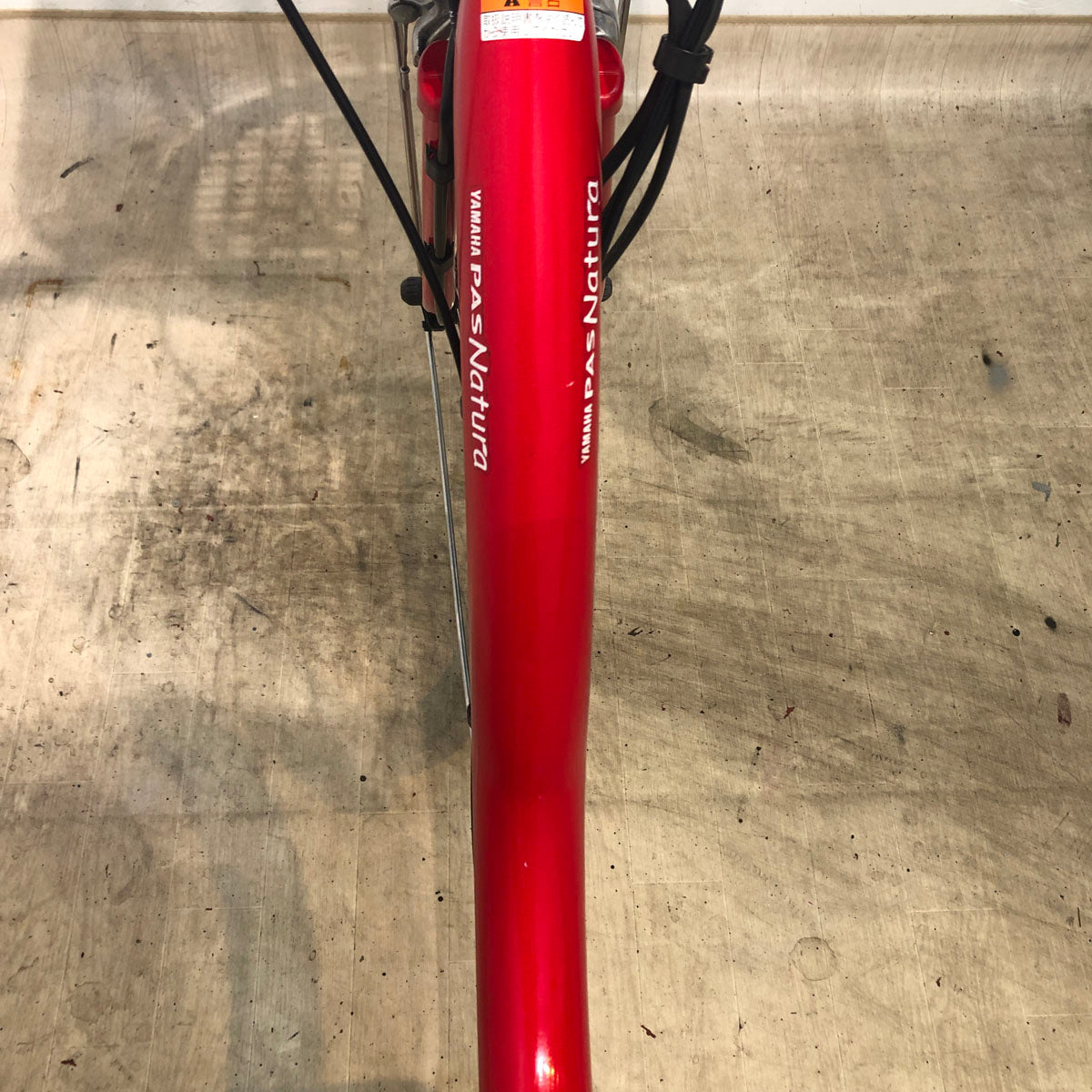 ヤマハ PAS ナチュラ XL レッド 26インチ YV076 【中古車】