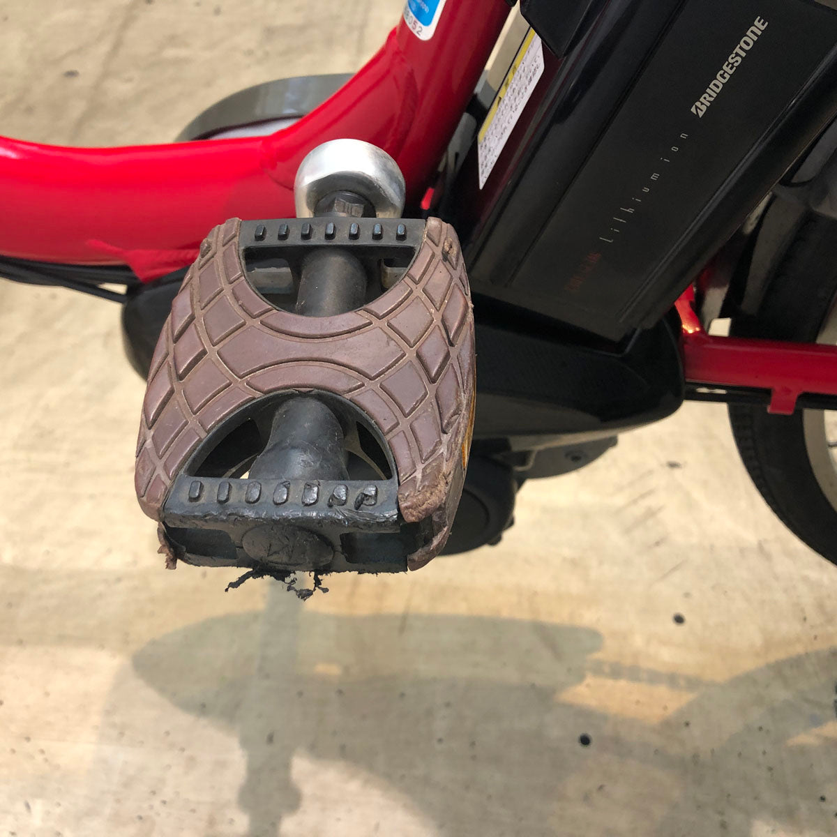 ヤマハ PAS ナチュラ XL レッド 26インチ YV076 【中古車】