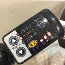 画像をギャラリービューアに読み込む, 電動自転車【中古車】ブリヂストン 2017年モデル アシスタ ベーシック シトロンイエロー KV118

