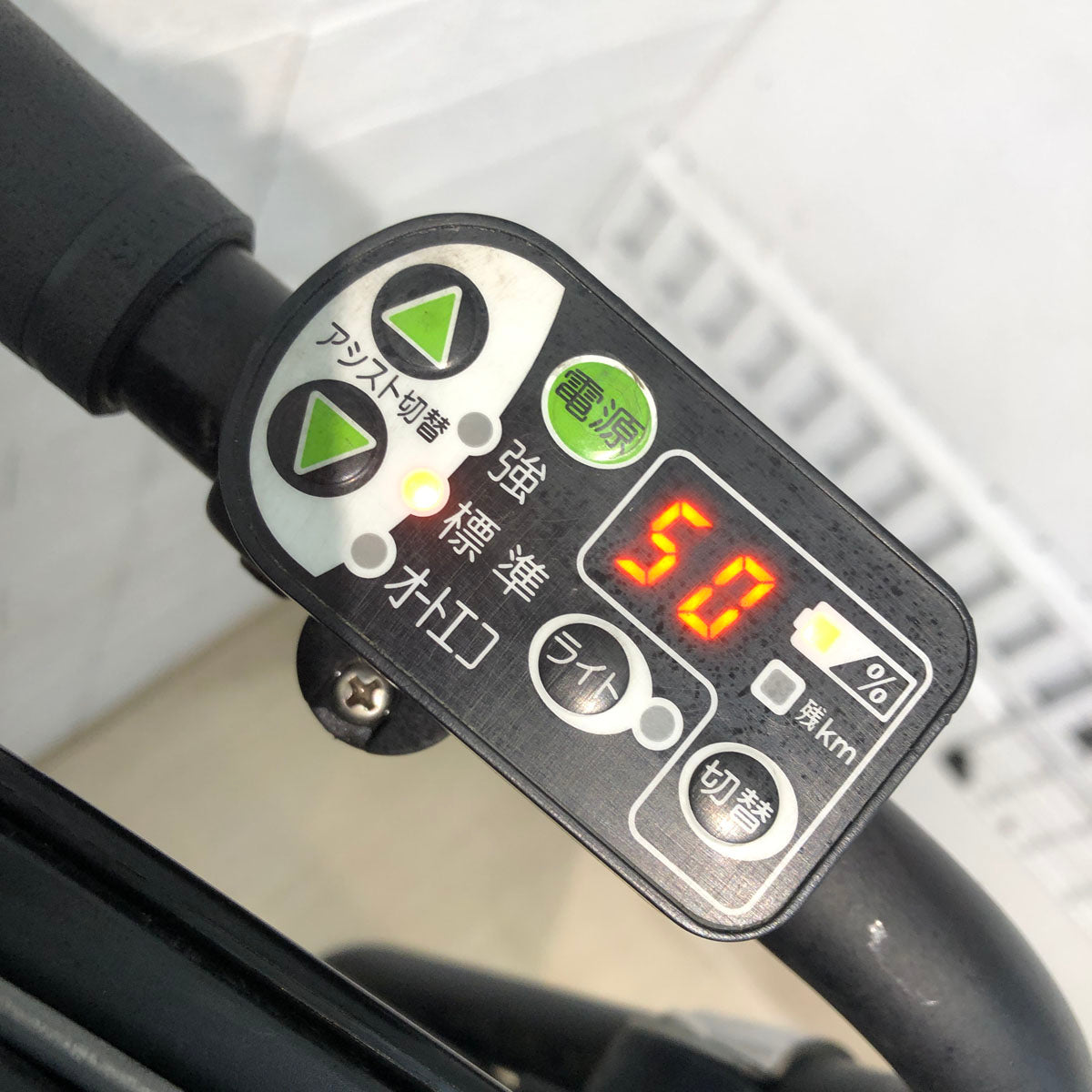 中古電動自転車 ヤマハ PAS Kiss mini パス キッス ミニ ピンク 20インチ YD005