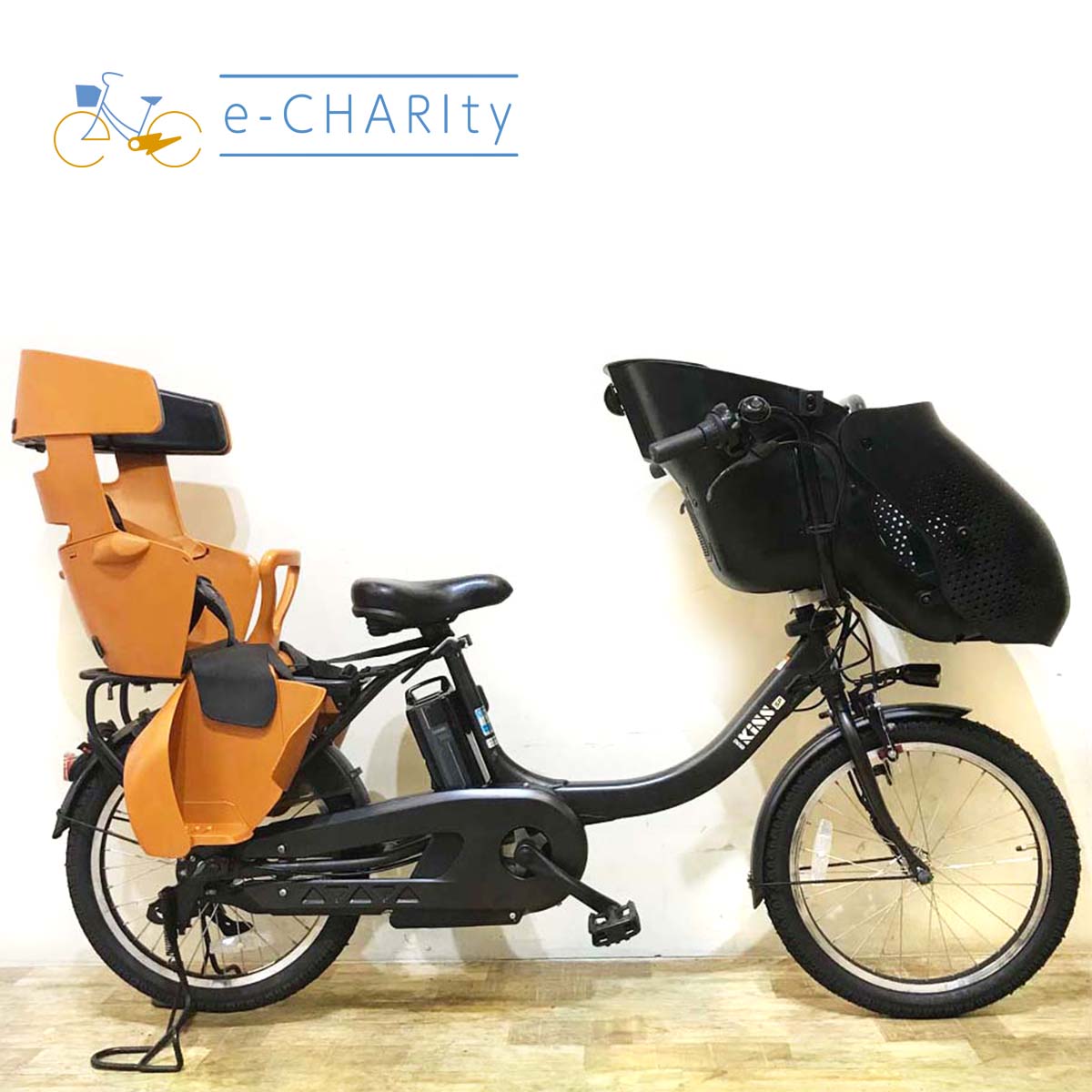 中古電動自転車 ヤマハ PAS キッスミニアンSP ブラック 20インチ KG085