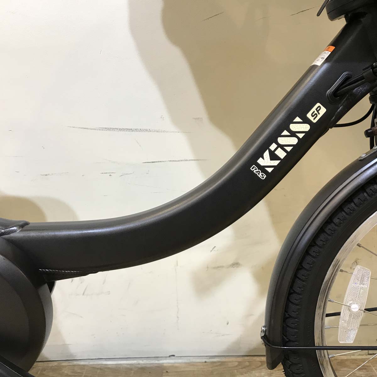 中古電動自転車 ヤマハ PAS キッスミニアンSP ブラック 20インチ KG085