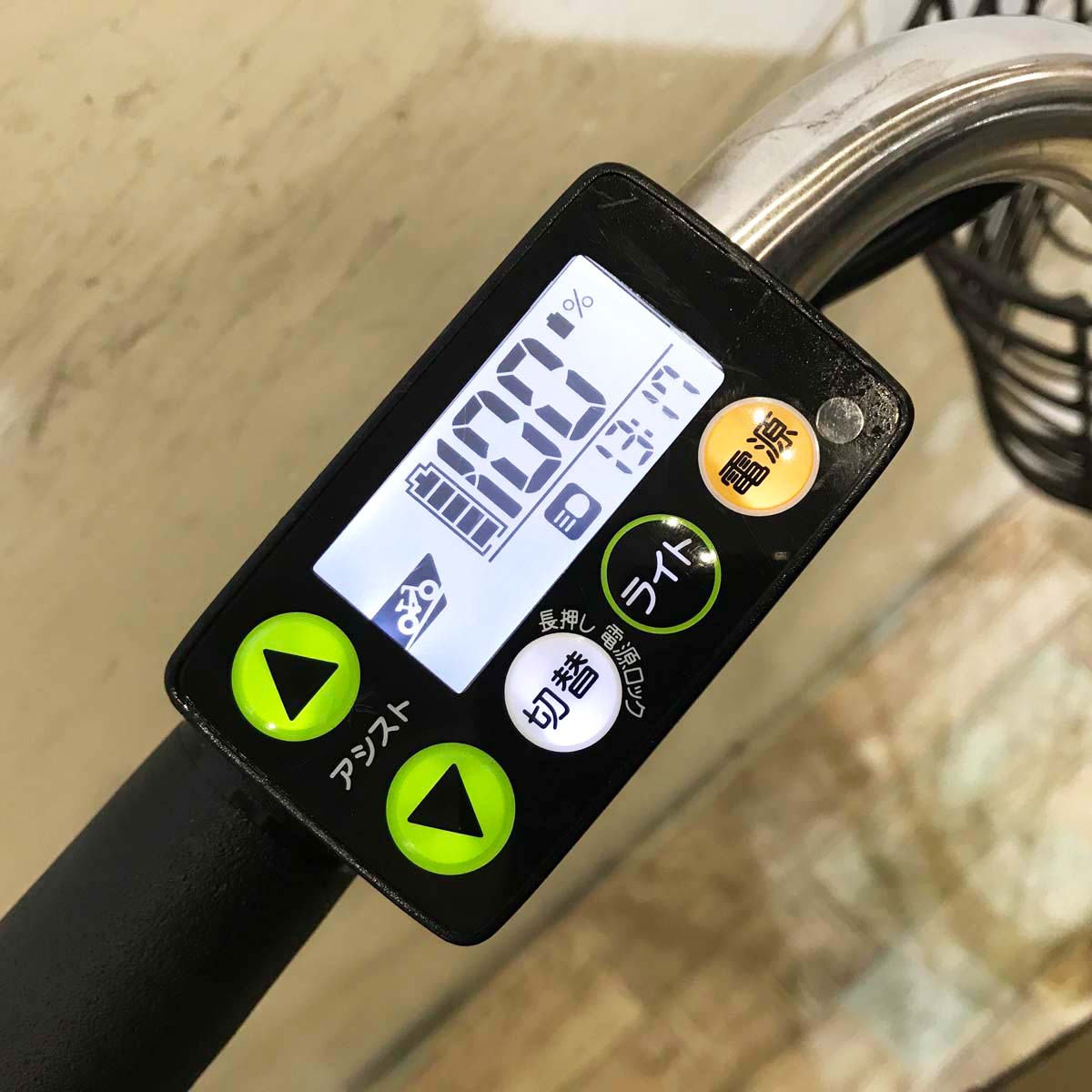 中古電動自転車  ヤマハ PAS ナチュラ XL DX ベージュ 26インチ KB078