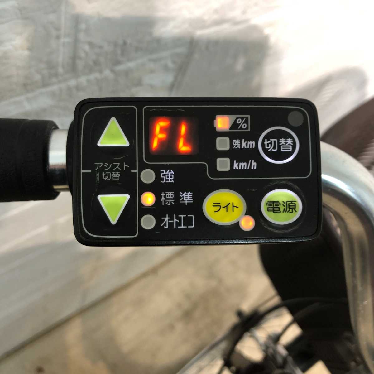 ヤマハ PAS ナチュラ L  ブラウン 26インチ YQ062 【中古車】
