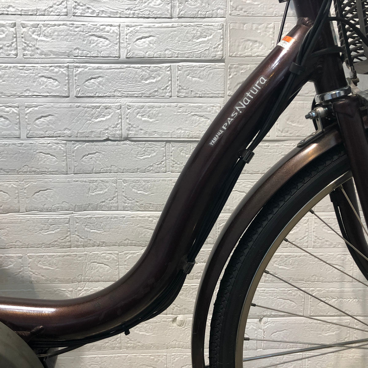 ヤマハ PAS ナチュラ L DX ブラウン 26インチ YV078 【中古車】