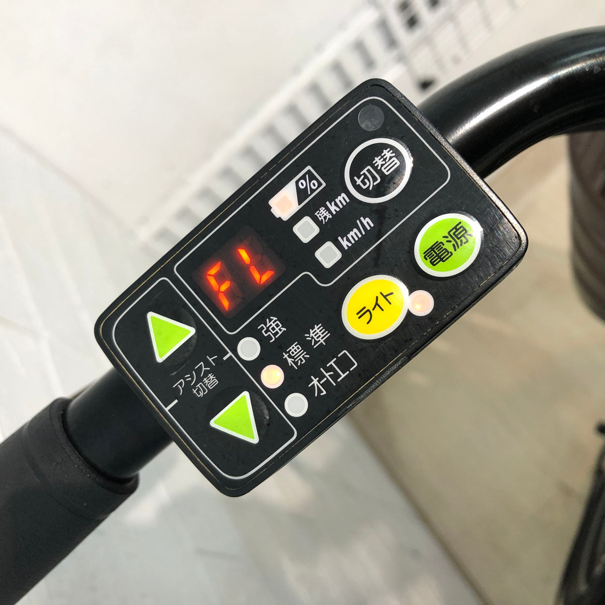 中古電動自転車 ブリヂストン アシスタ C STD 20インチ カーキ YD006