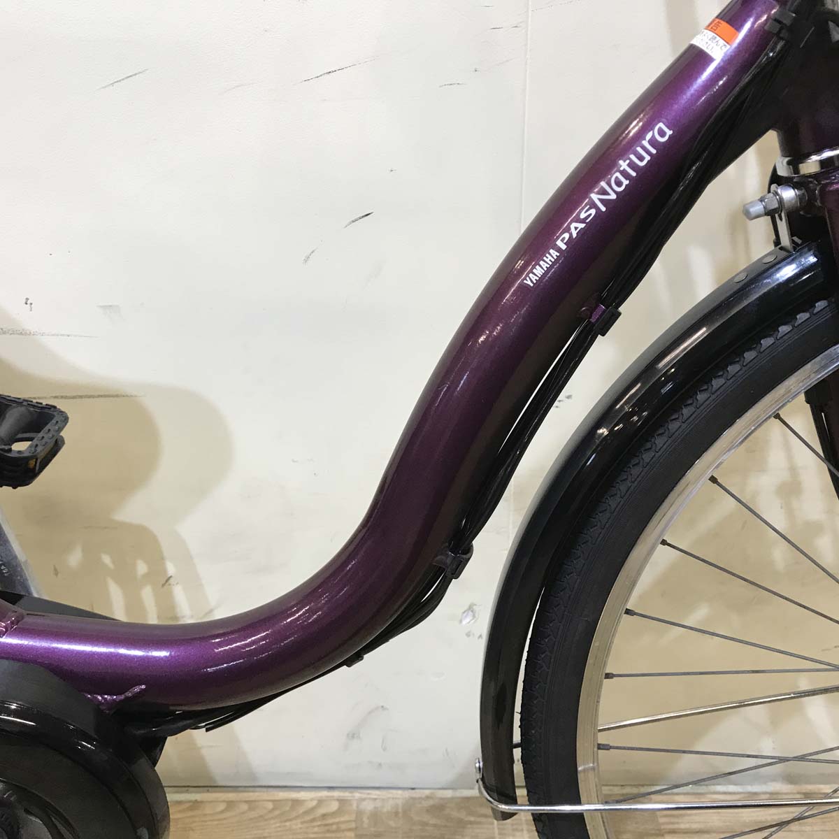 ヤマハ PAS ナチュラ S パープル 26インチ KB079 【中古車】
