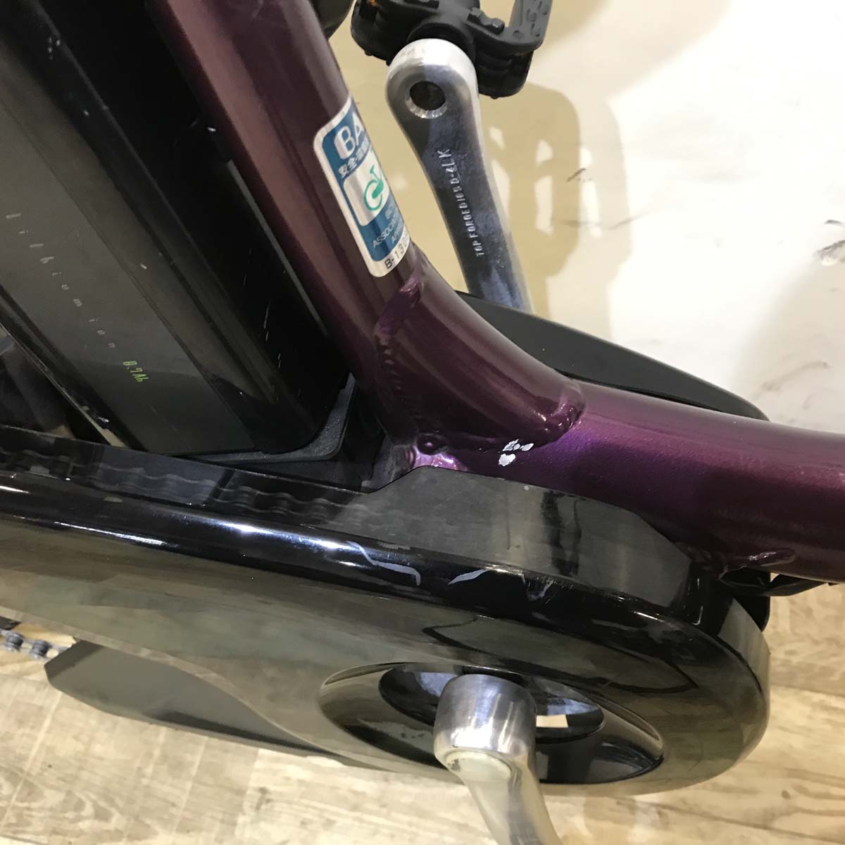 中古電動自転車  ヤマハ PAS ナチュラ S パープル 26インチ KB079 