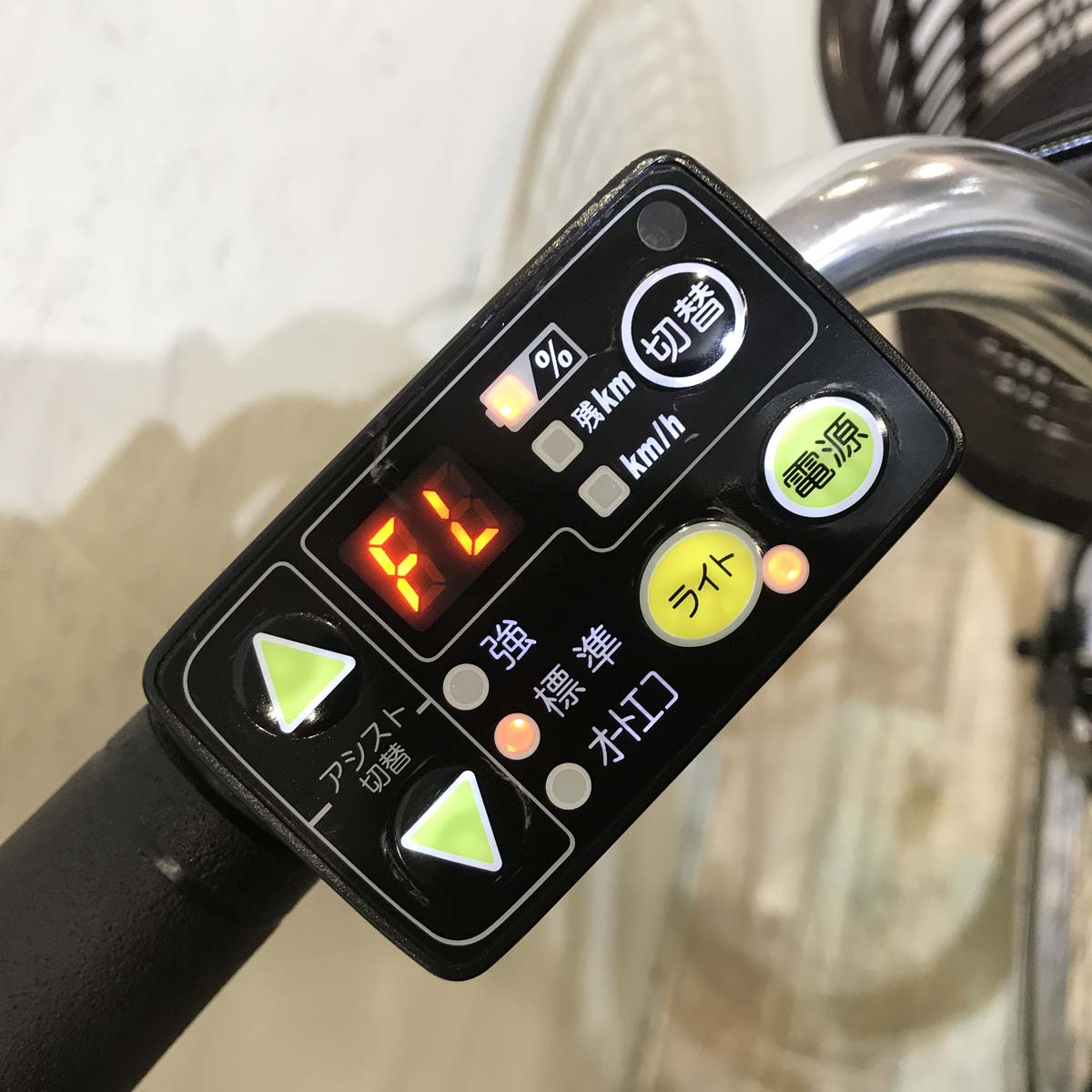 ヤマハ PAS ナチュラ S パープル 26インチ KB079 【中古車】