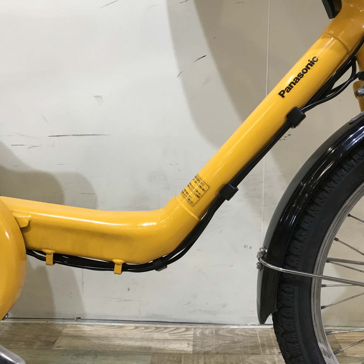 パナソニック ギュット ミニ DX イエロー 20インチ KS093【中古車】
