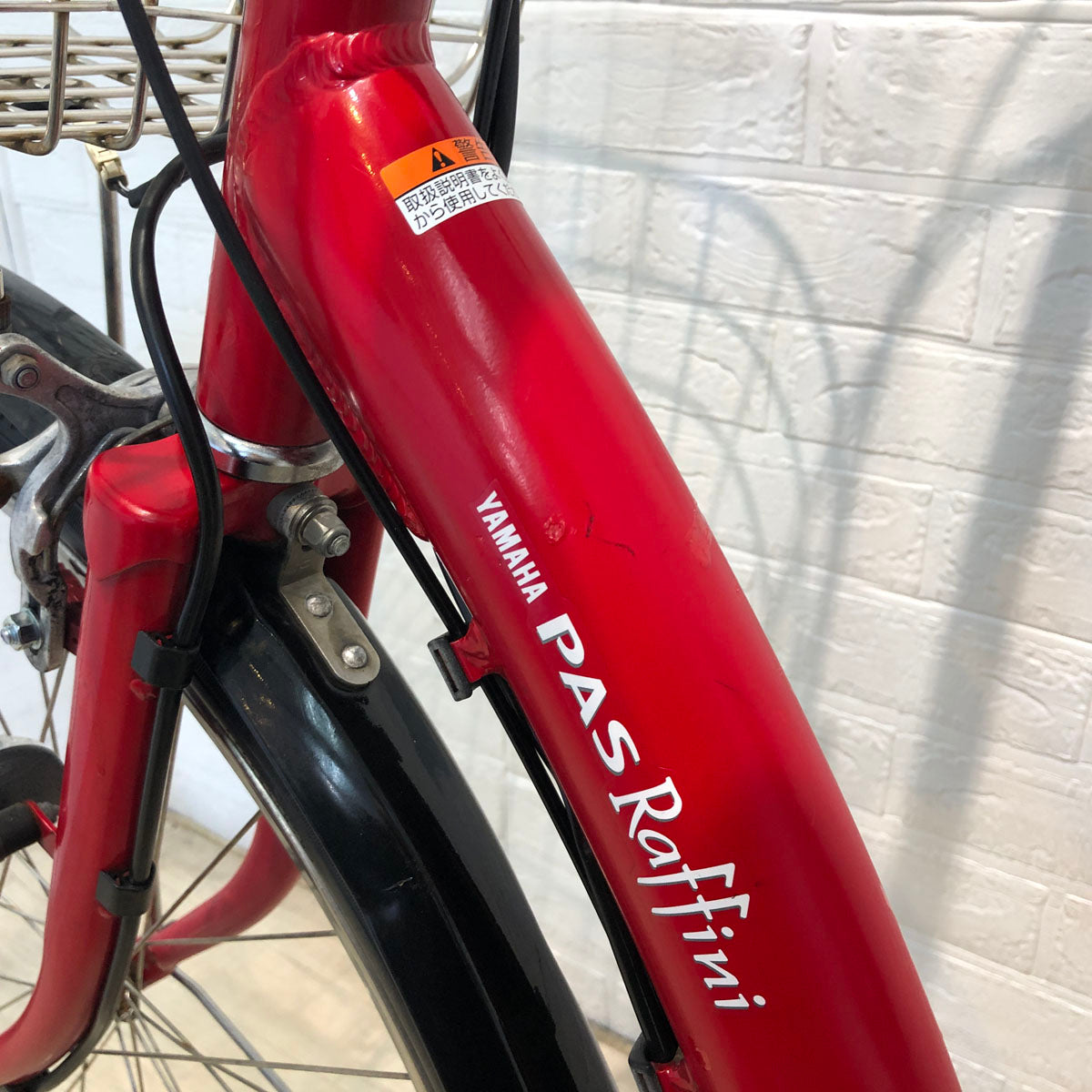 ヤマハ PAS ラフィーニ L レッド 26インチYD007【中古車】