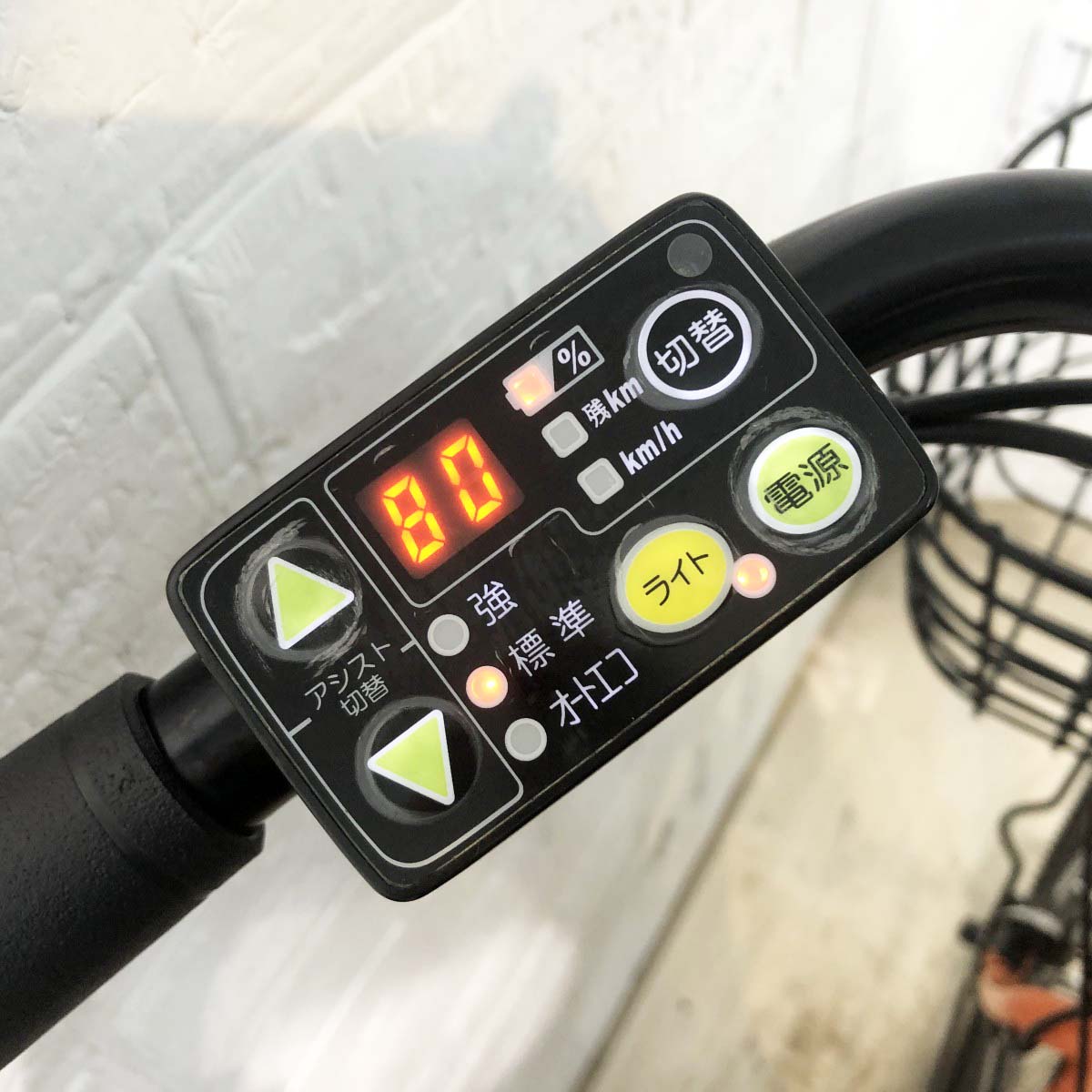中古電動自転車 ヤマハ PAS バビー オレンジ 20インチ YI008