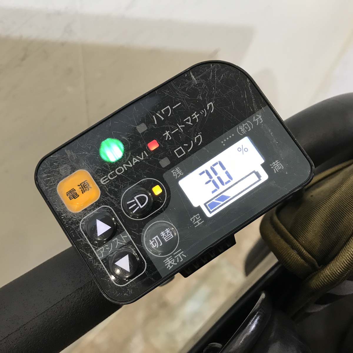 パナソニック ギュット ミニ DX イエロー 20インチ KS093【中古車】