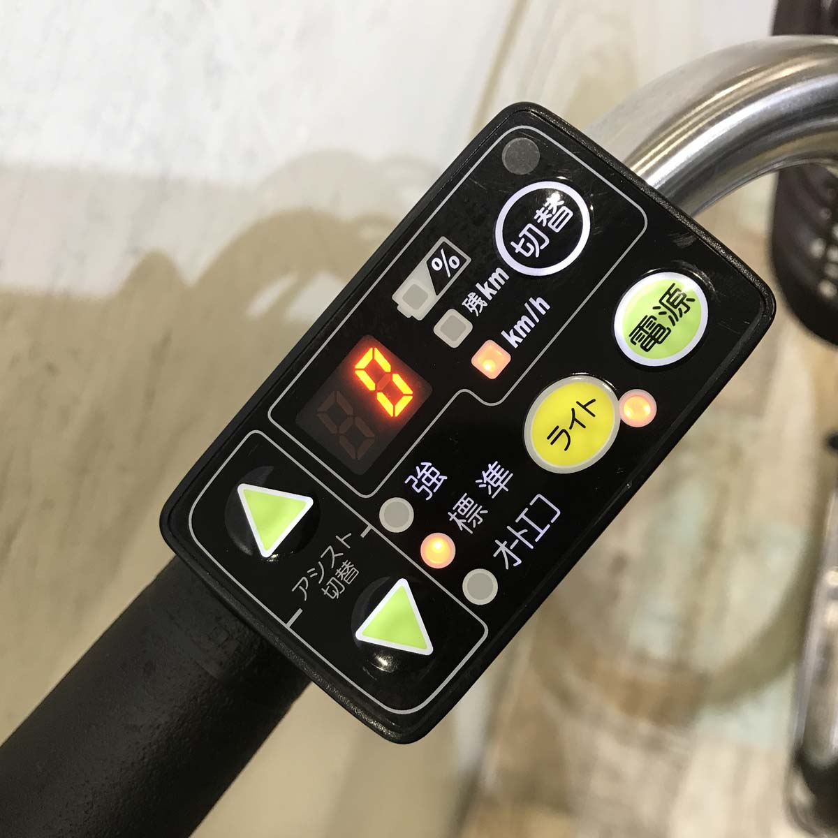 中古電動自転車  ヤマハ PAS ナチュラ L DX ブラウン 24インチ KB081