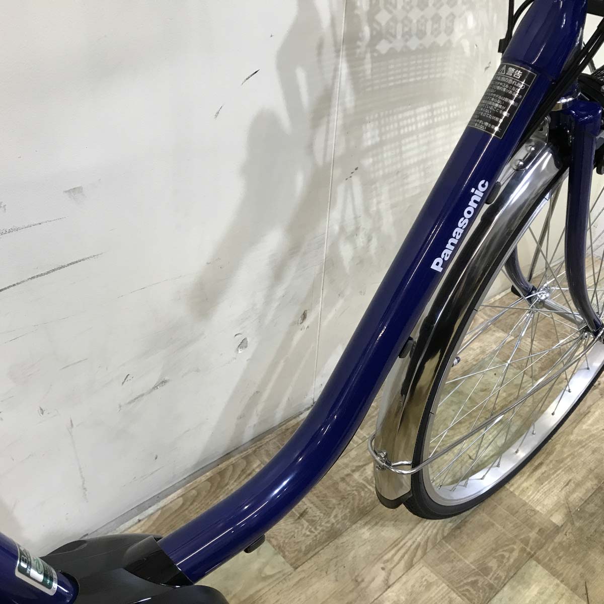 【１万円引き！】パナソニック ビビSX ネイビー 26インチ KG088 【中古車】