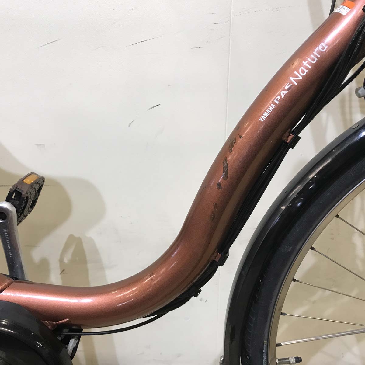 ヤマハ PAS ナチュラ L スーパー ブラウン 26インチ KS095  【中古車】
