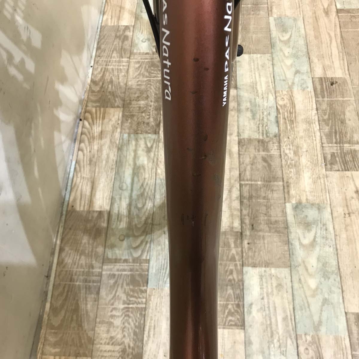 ヤマハ PAS ナチュラ L スーパー ブラウン 26インチ KS095  【中古車】