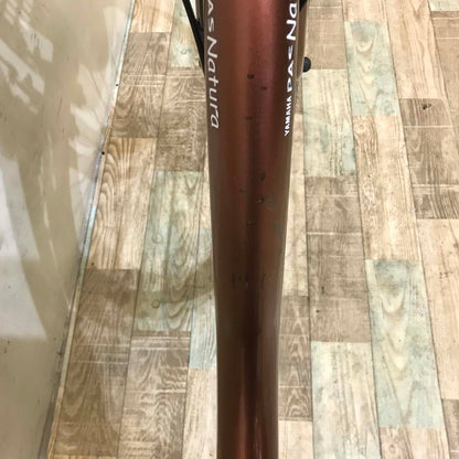 ヤマハ PAS ナチュラ L スーパー ブラウン 26インチ KS095  【中古車】