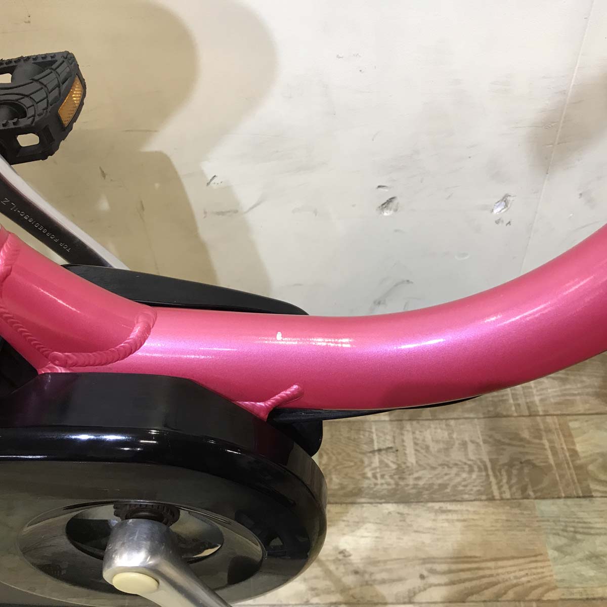 中古電動自転車 ヤマハ PAS ナチュラ L ピンク 24インチ KB083 【中古車】