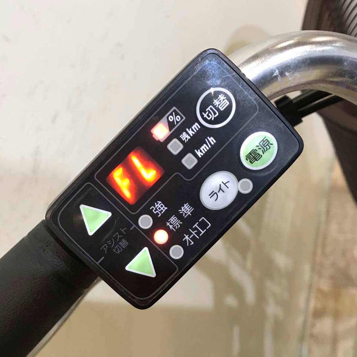 中古電動自転車 ヤマハ PAS ナチュラ L ピンク 24インチ KB083 【中古車】