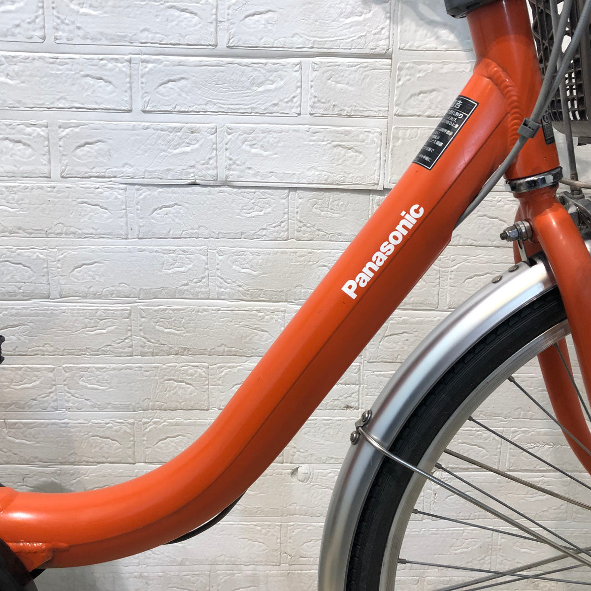中古電動自転車 パナソニック ビビ LU オレンジ 24インチ YD010
