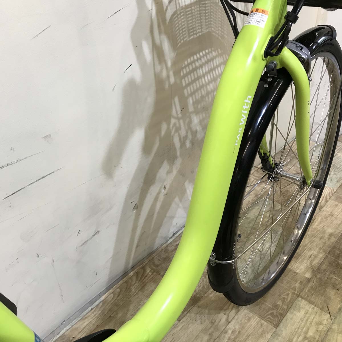 中古電動自転車 ヤマハ PAS ウィズ グリーン 26インチ KG089 – e-CHARIty