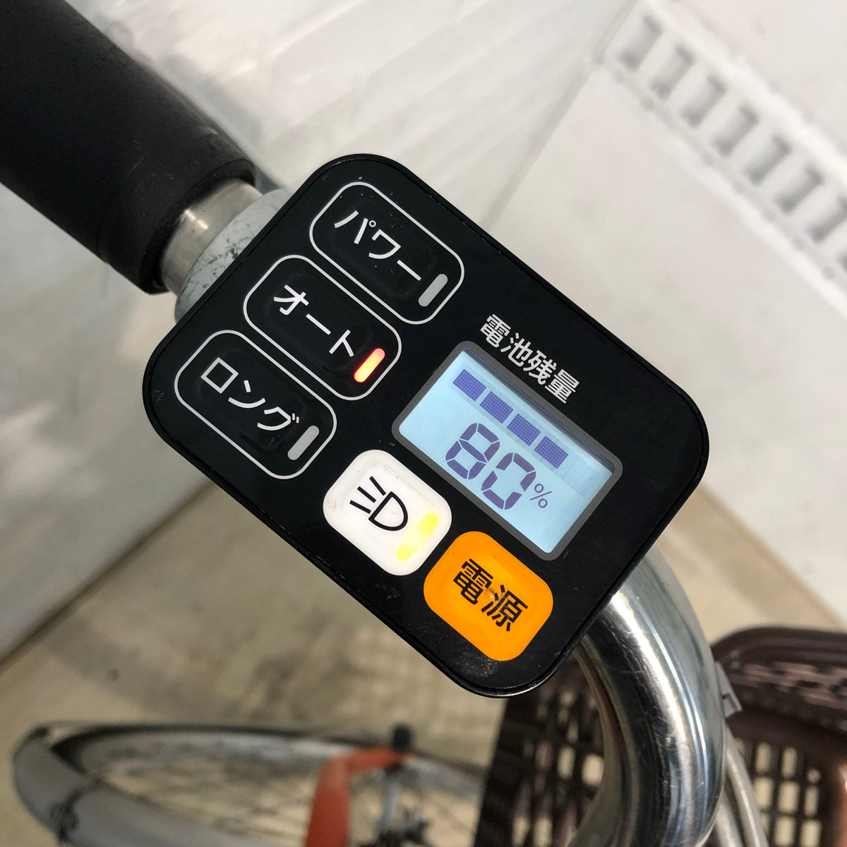 中古電動自転車 パナソニック ビビ LU オレンジ 24インチ YD010