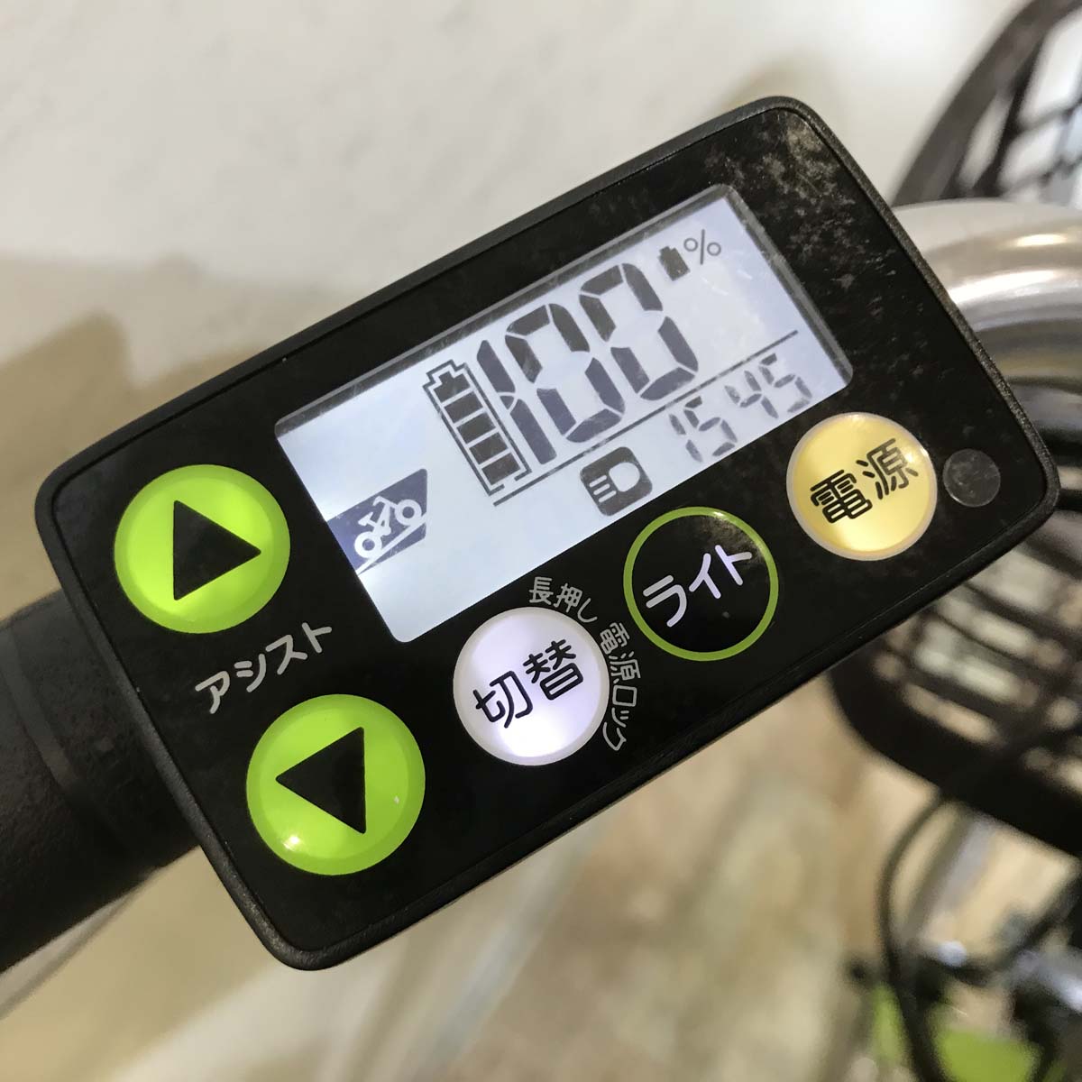 【１万円引き！】ヤマハ PAS ウィズ グリーン 26インチ KG089 【中古車】