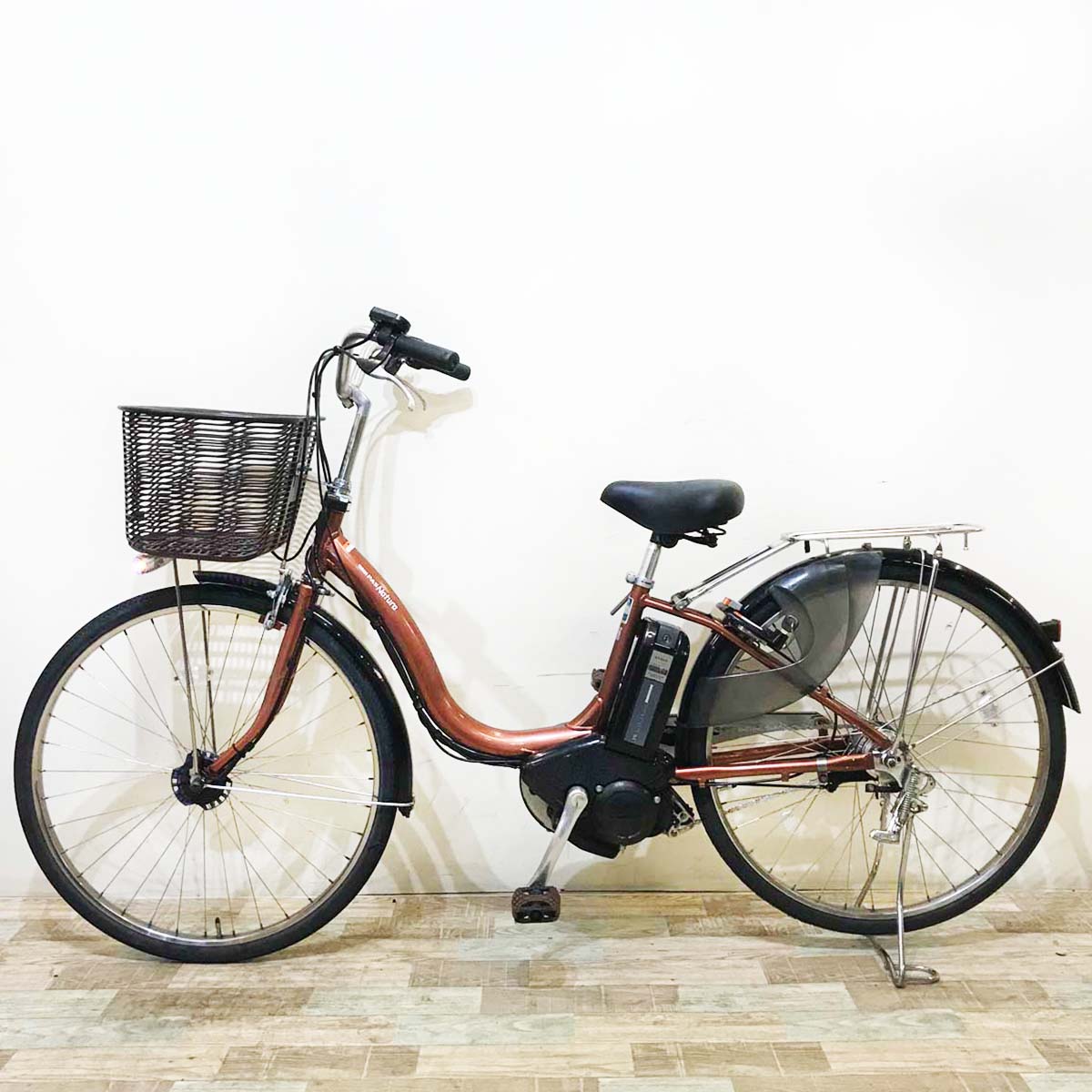 ヤマハ PAS ナチュラ L スーパー ブラウン 26インチ KS095  【中古車】