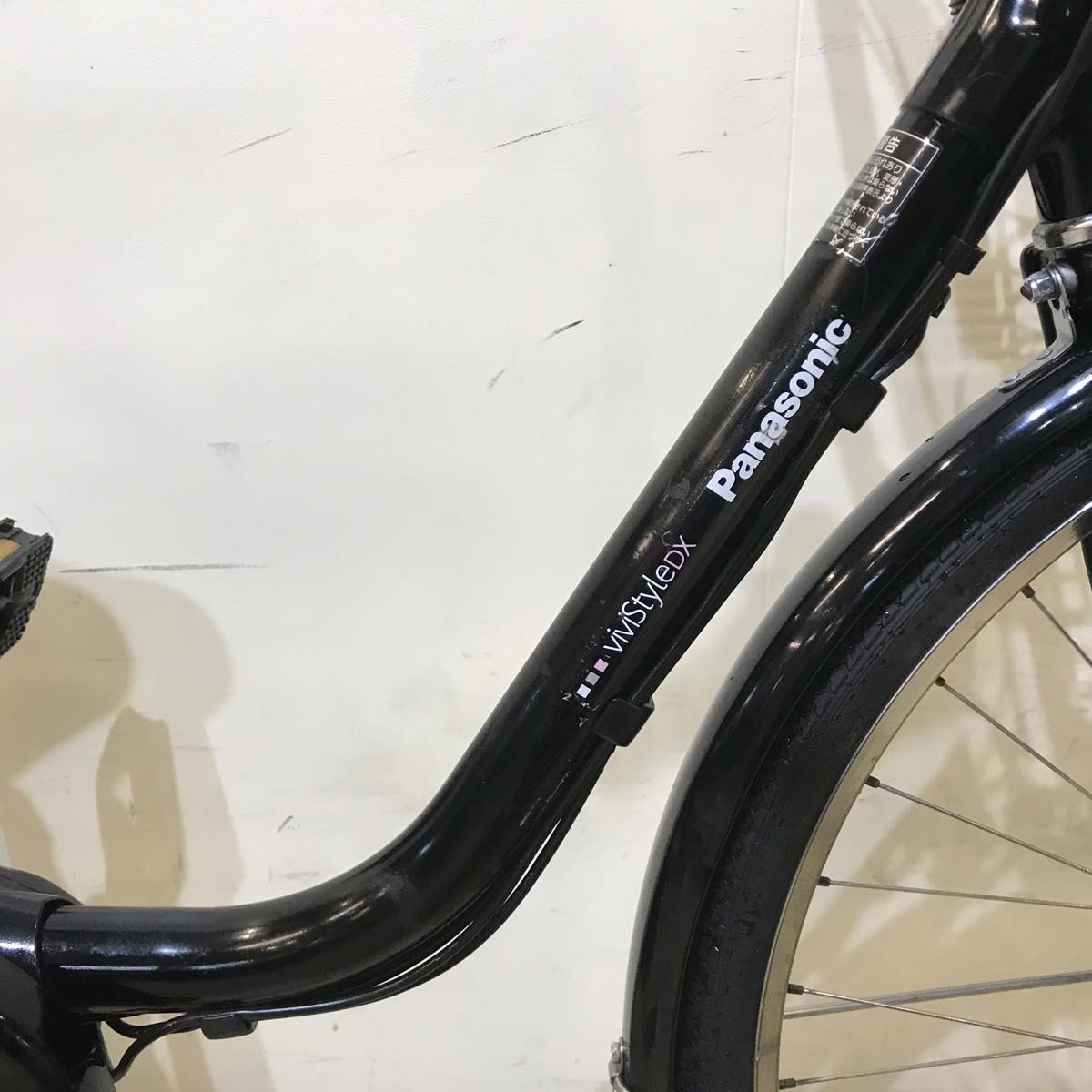 パナソニック ビビ スタイル DX ブラック 26インチ KS096 【中古車】