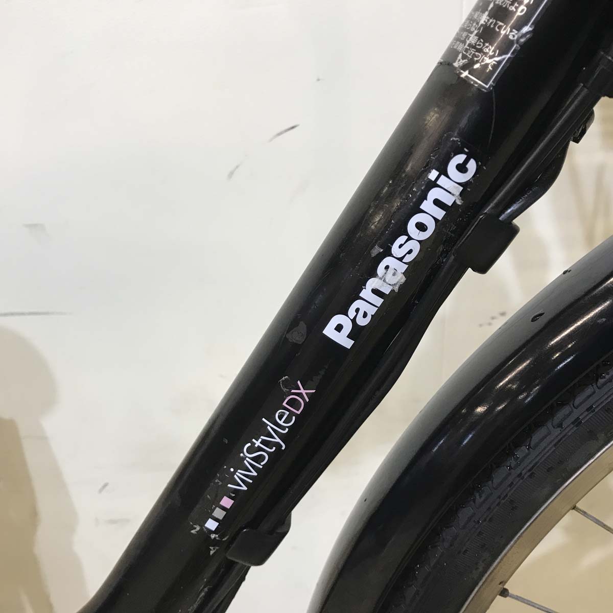 パナソニック ビビ スタイル DX ブラック 26インチ KS096 【中古車】
