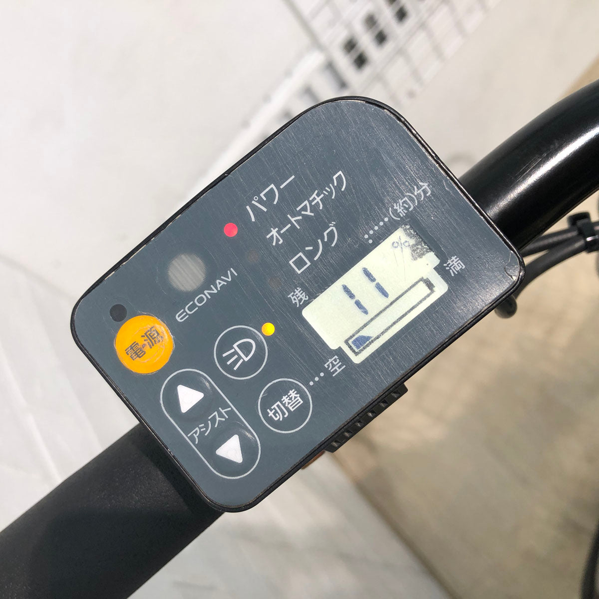 パナソニック ギュット アニーズ ホワイト 20インチ YD011【中古車】