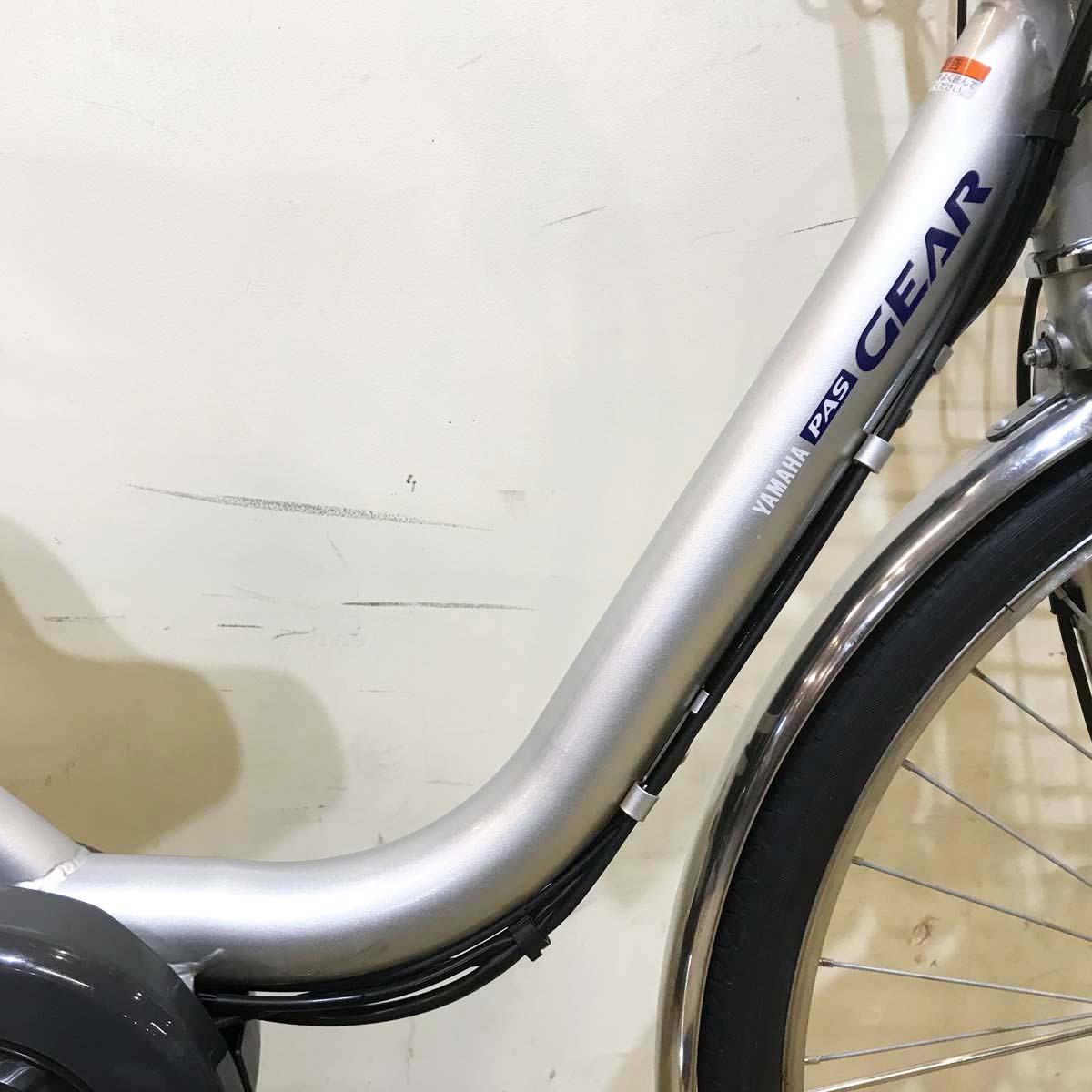 中古電動自転車 ヤマハ PAS GEAR U パス ギア ユー シルバー 26インチ KB085