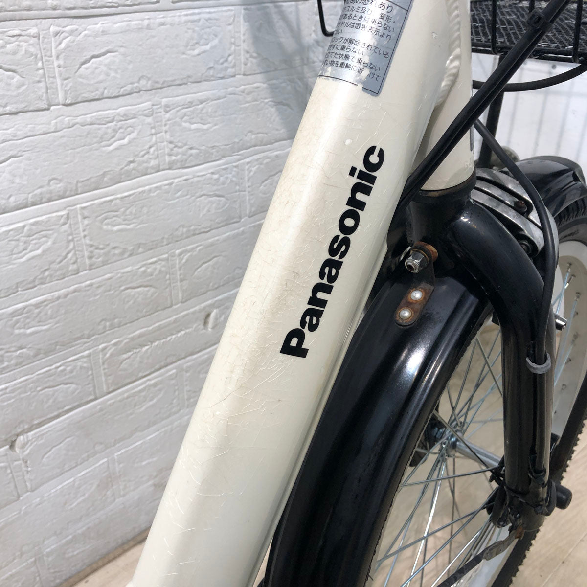 中古電動自転車 パナソニック ギュット アニーズ ホワイト 20インチ YD011